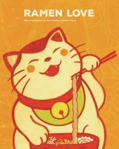 Ramen Love Catalogue COver_Page_01
